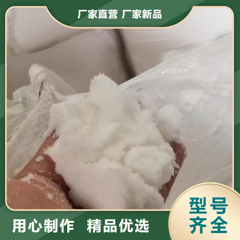 无烟煤滤料视频-无烟煤滤料|贵阳市|息烽|南明|黔西南|安顺|六盘水|毕节|黔东南|铜仁|遵义