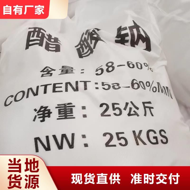 无烟煤滤料视频-无烟煤滤料|贵阳市|息烽|南明|黔西南|安顺|六盘水|毕节|黔东南|铜仁|遵义