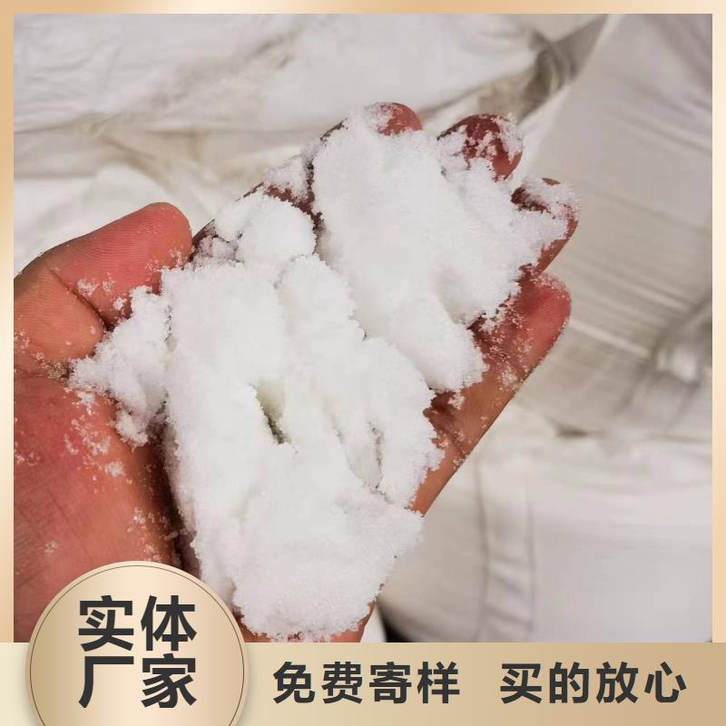 无烟煤滤料视频-广西省南宁市|武鸣|良庆|防城港|柳州|桂林|来宾|北海|玉林无烟煤滤料-创清