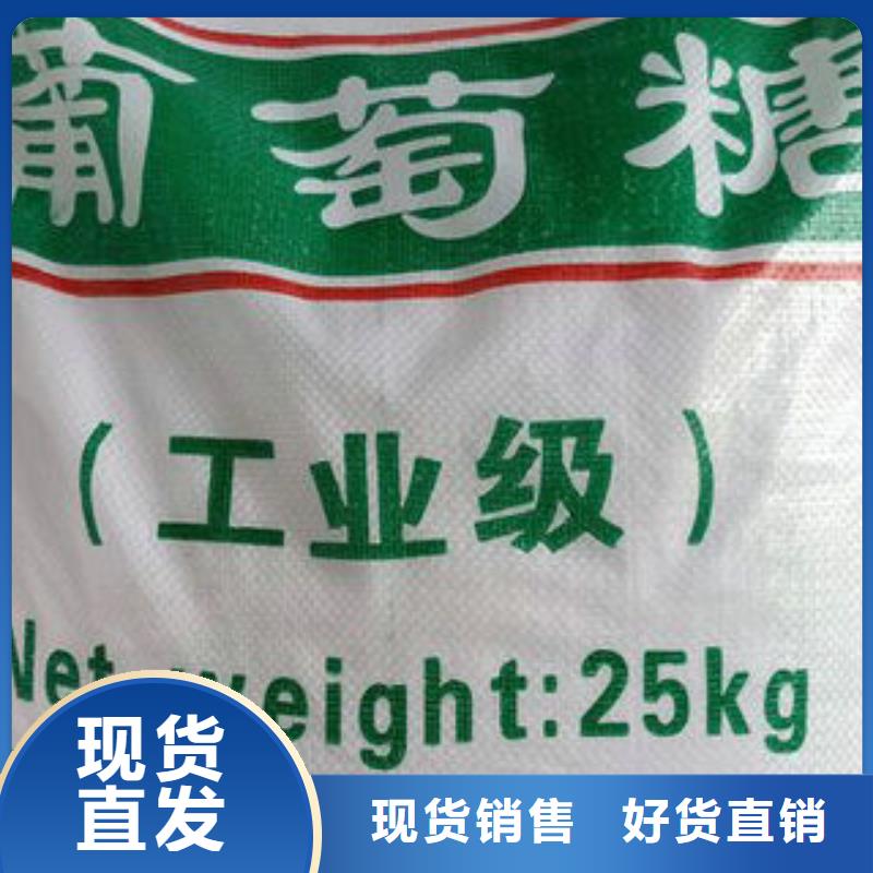 无烟煤滤料视频-广西省南宁市|武鸣|良庆|防城港|柳州|桂林|来宾|北海|玉林无烟煤滤料-创清