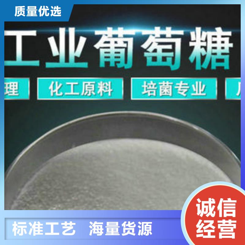 无烟煤滤料视频-陕西省榆林市|清涧|横山|宝鸡|汉中|西安|铜川无烟煤滤料-创清