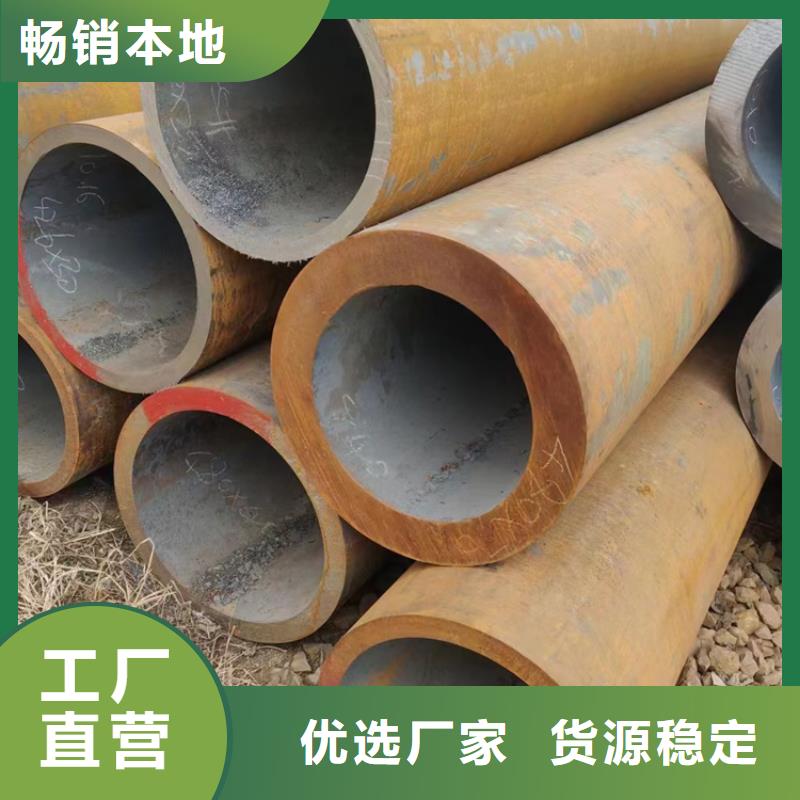 无缝钢管,【20G高压锅炉管】多种场景适用