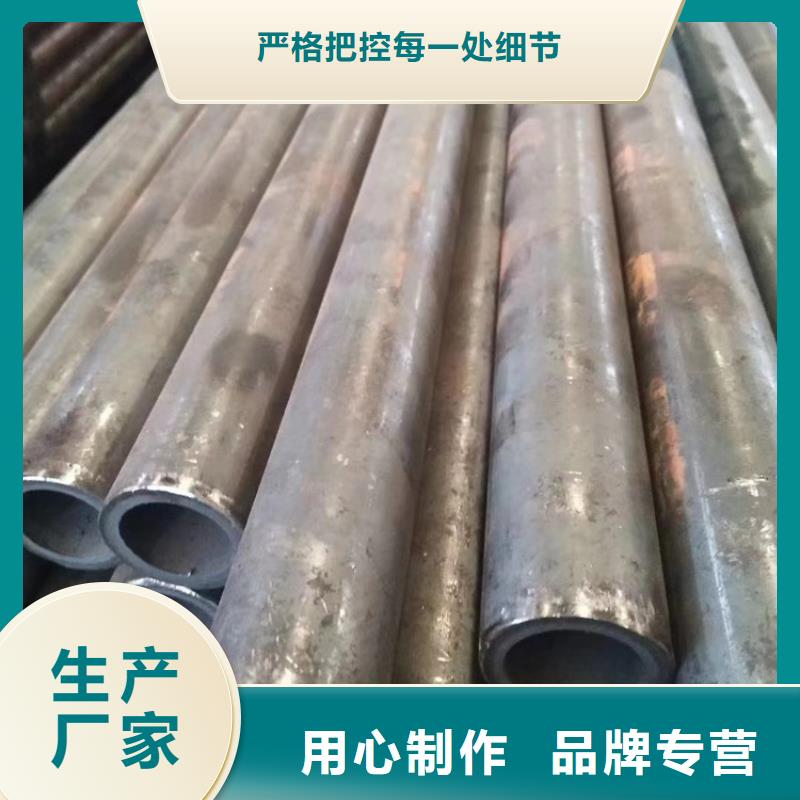 无缝钢管【20G高压锅炉管】来图定制