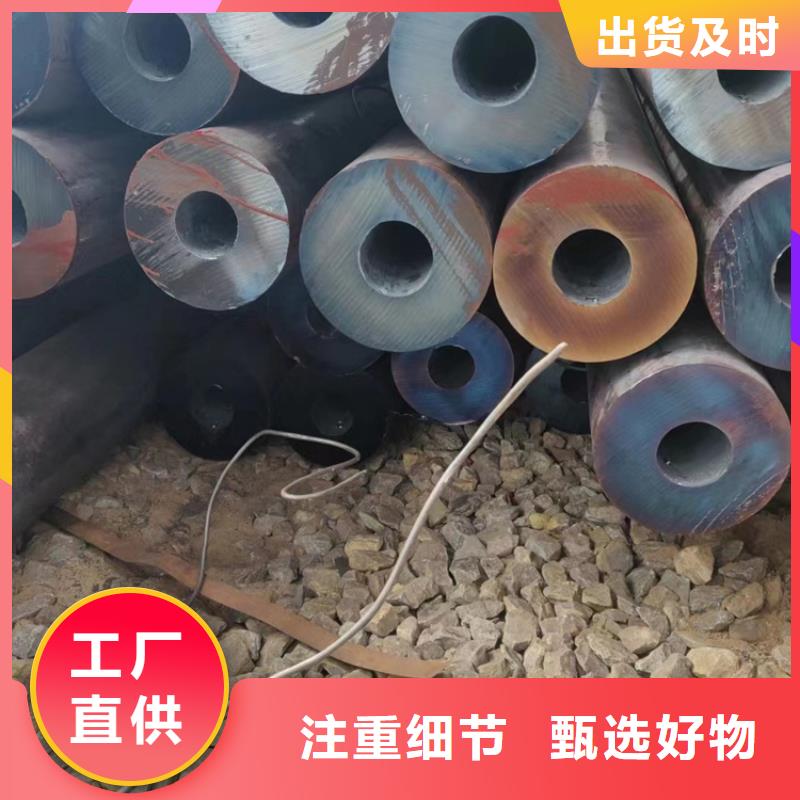 无缝管视频-无缝管-万方金属材料(平顶山市分公司)服务区域石龙|鲁山|新乡|漯河|濮阳|信阳
