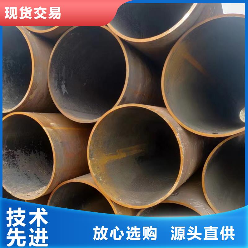 无缝钢管-20G高压锅炉管供货及时
