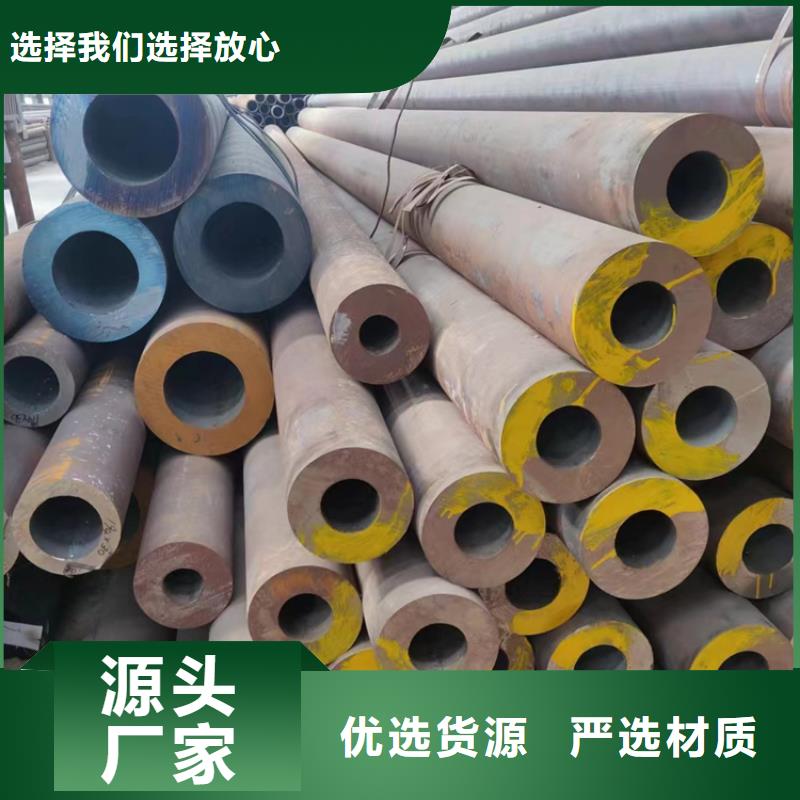 无缝钢管,【20G高压锅炉管】多种场景适用