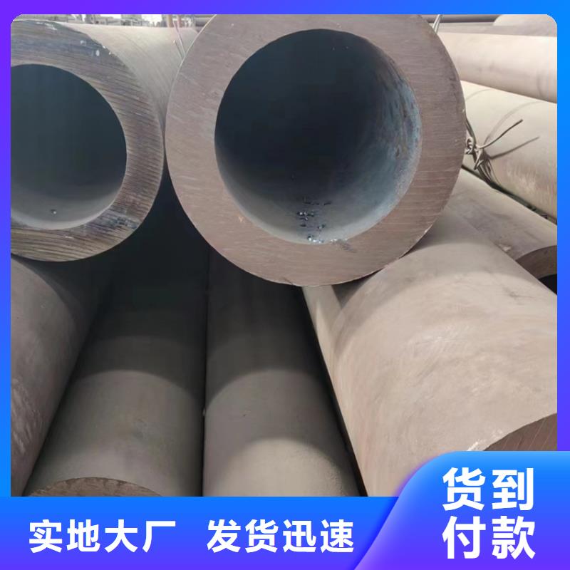 无缝钢管20#无缝钢管货源直销