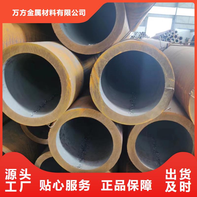 无缝钢管热轧无缝钢管为品质而生产