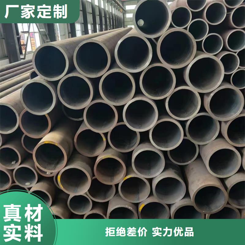 【无缝钢管厚壁无缝钢管N年生产经验】