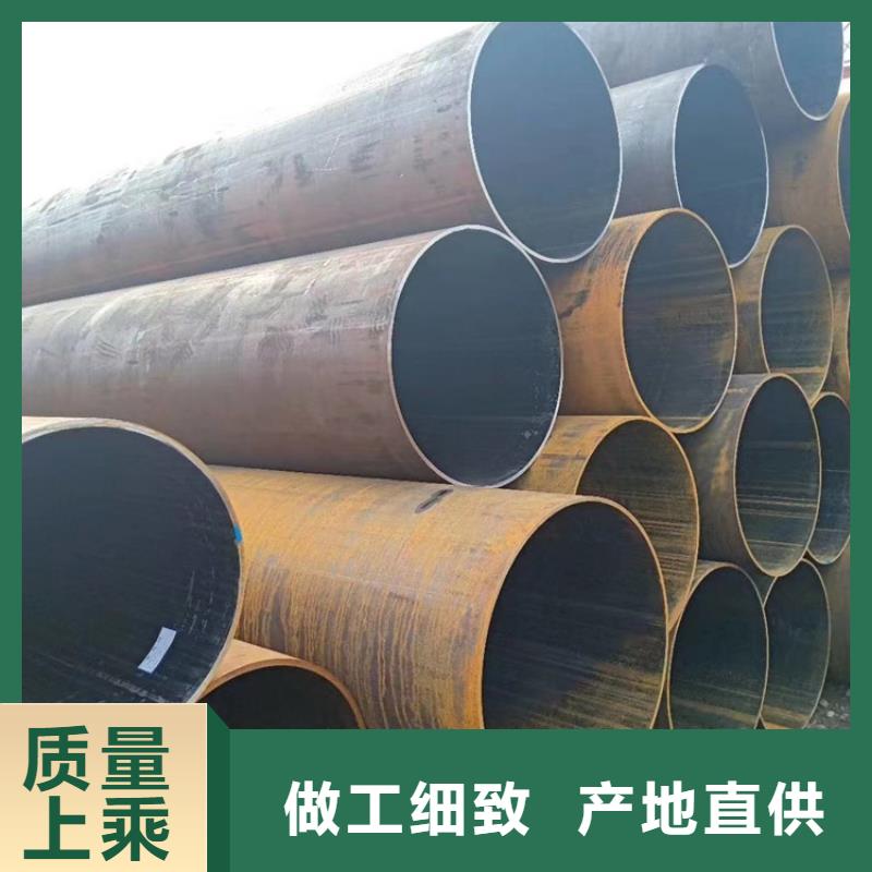 无缝钢管【20G高压锅炉管】来图定制