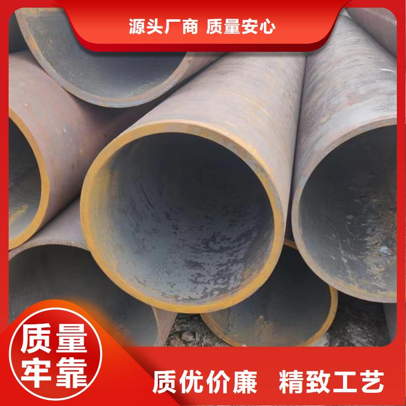 无缝管视频-雅安|眉山|巴中|南充|绵阳万方无缝管_ 万方金属材料(四川省分公司)