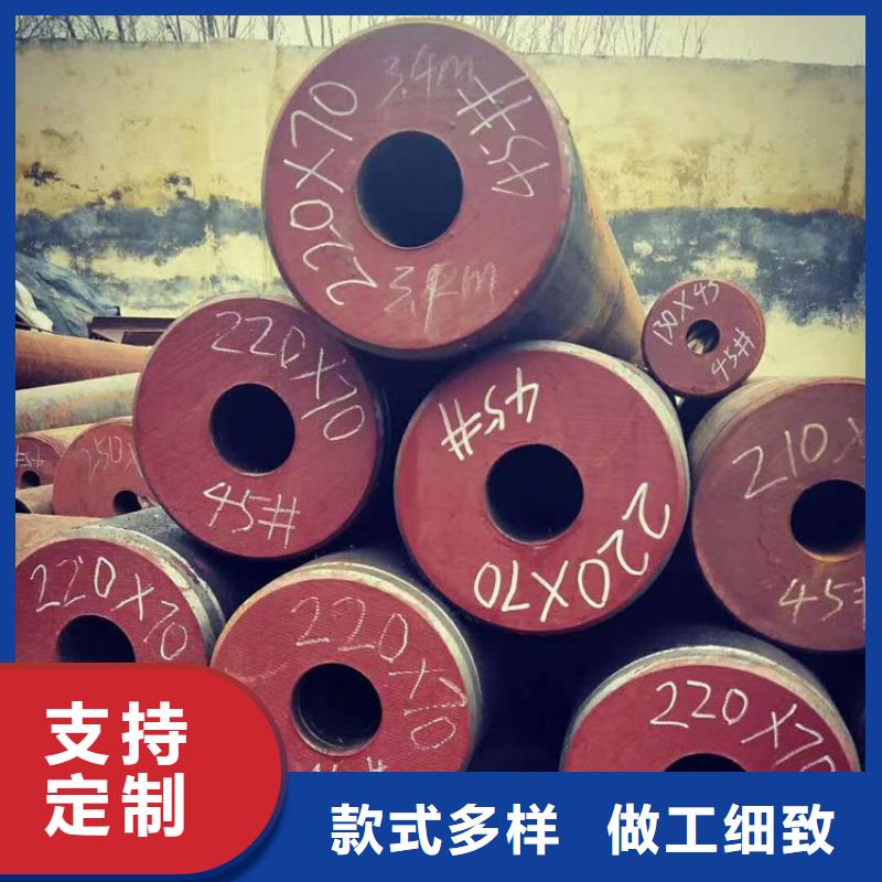 无缝管视频-无缝管-万方金属材料(平顶山市分公司)服务区域石龙|鲁山|新乡|漯河|濮阳|信阳