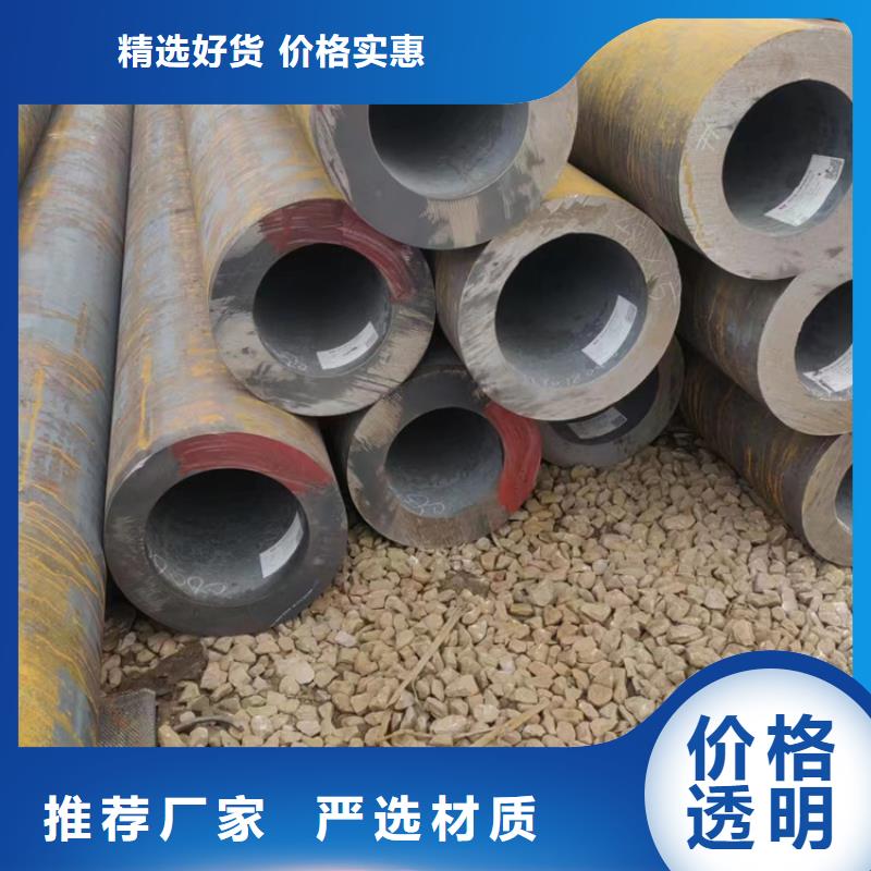 无缝钢管热轧无缝钢管为品质而生产