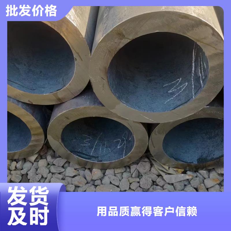 无缝钢管【20G高压锅炉管】来图定制
