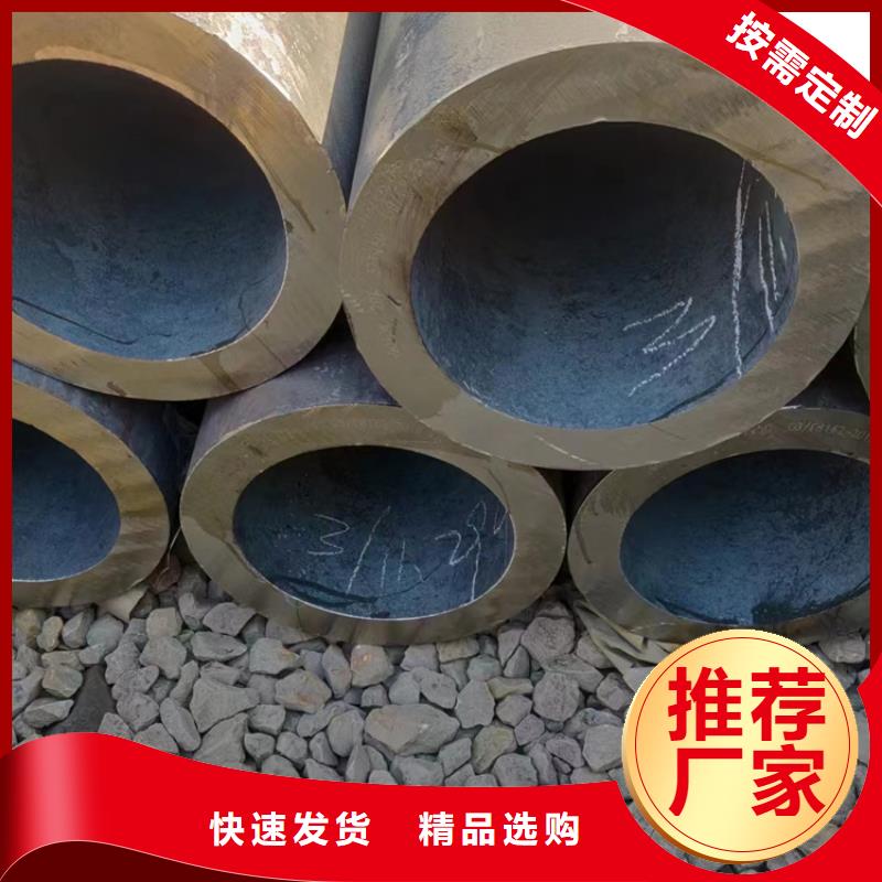 无缝钢管20CrMnT无缝钢管厂家案例