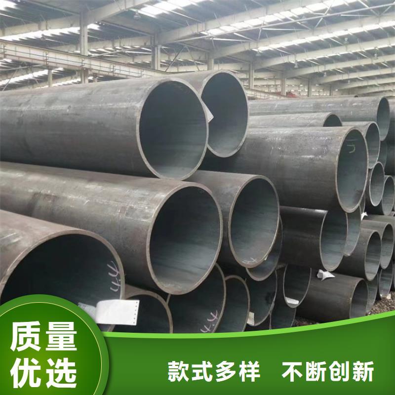 无缝管视频-两当|成县|金昌|天水|甘南|白银无缝管打造好品质-万方金属材料(陇南市分公司)