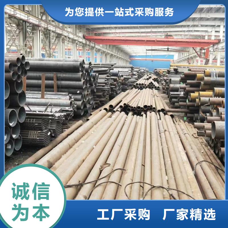 无缝钢管20CrMnT无缝钢管厂家案例