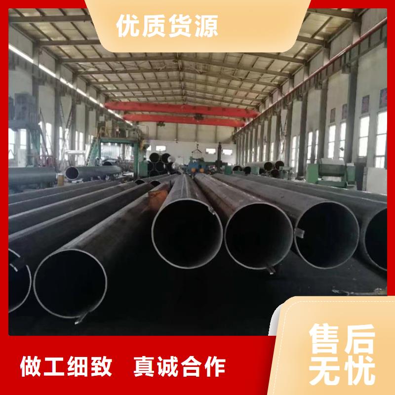 无缝钢管20CrMnT无缝钢管厂家案例