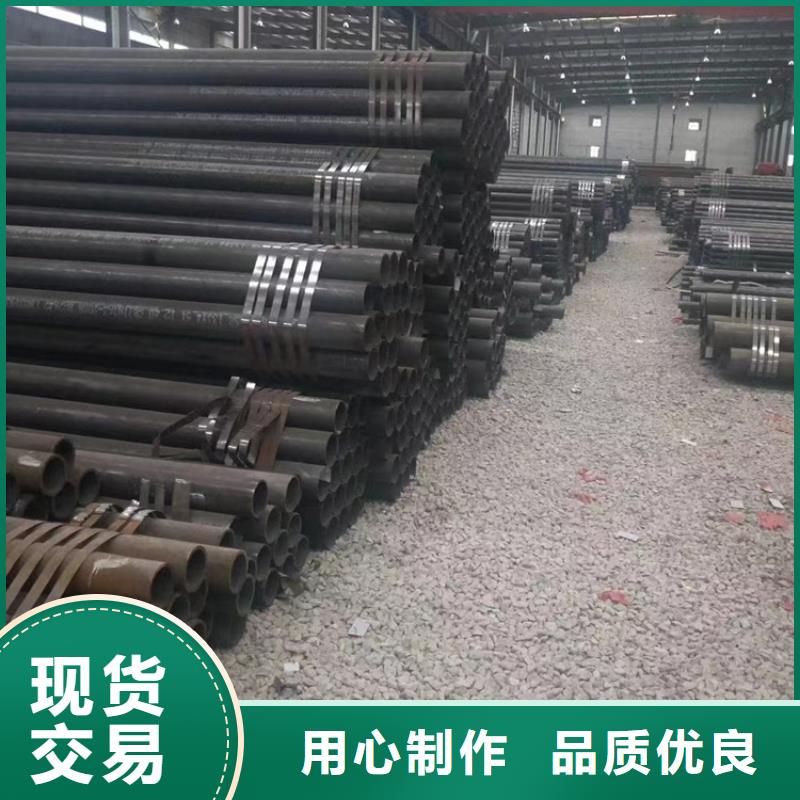 无缝钢管,q345b无缝钢管详细参数