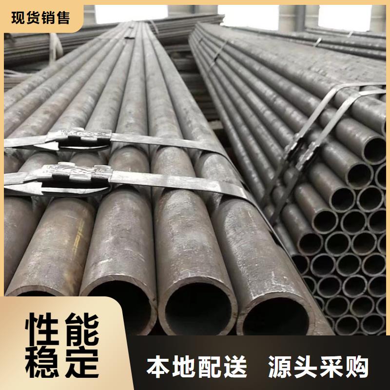 无缝钢管20CrMnT无缝钢管厂家案例