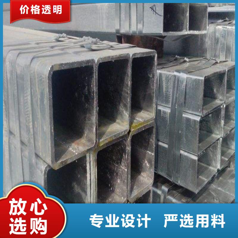 无缝管视频-无缝管|广东省|汕头|广州|深圳|阳江
