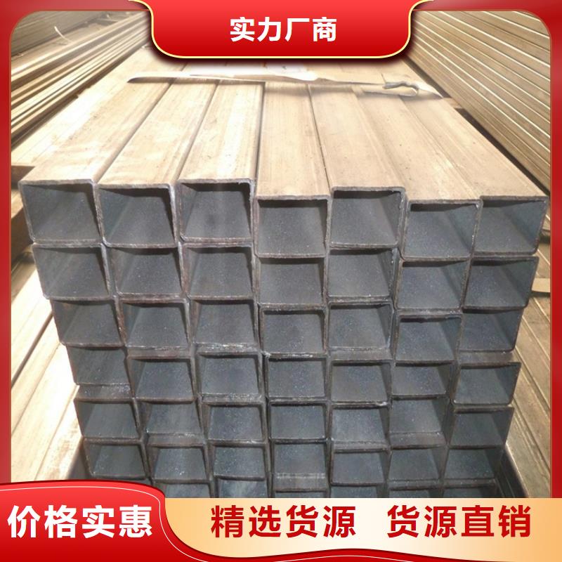 方管-精密合金管精心