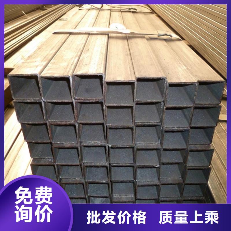 方管20A无缝钢管厂家采购
