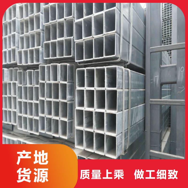 无缝管视频-无缝管|广东省|汕头|广州|深圳|阳江