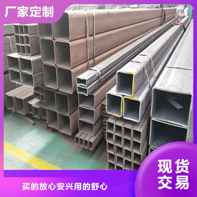 方管Q355E无缝钢管符合标准