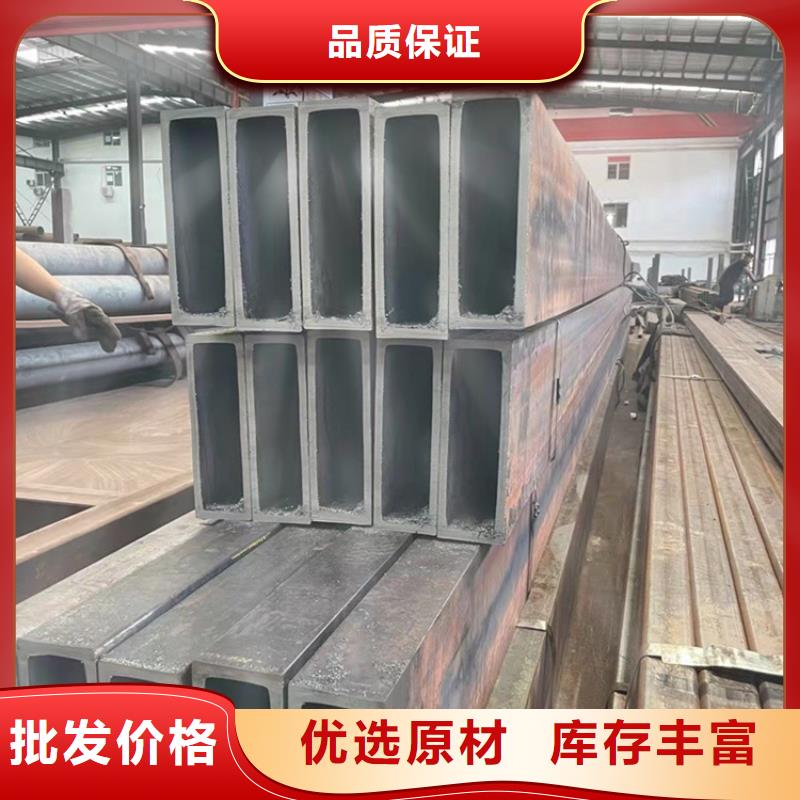 无缝管视频-无缝管|广东省|汕头|广州|深圳|阳江