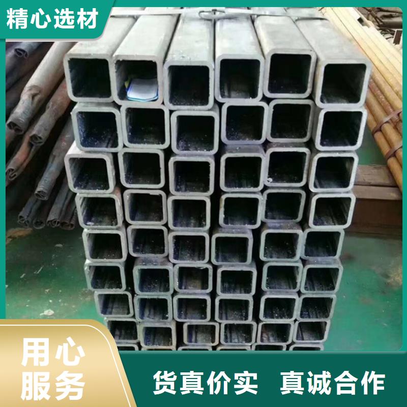 【方管】20#无缝管工厂直营