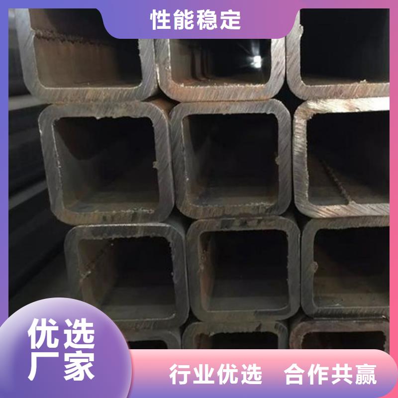 【方管】20#无缝管工厂直营