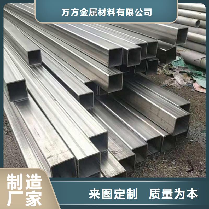方管Q355E无缝钢管符合标准