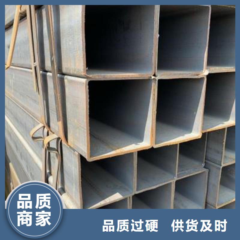 方管20A无缝钢管厂家采购