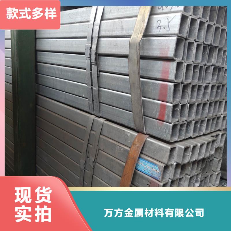 方管20G高压锅炉管现货销售