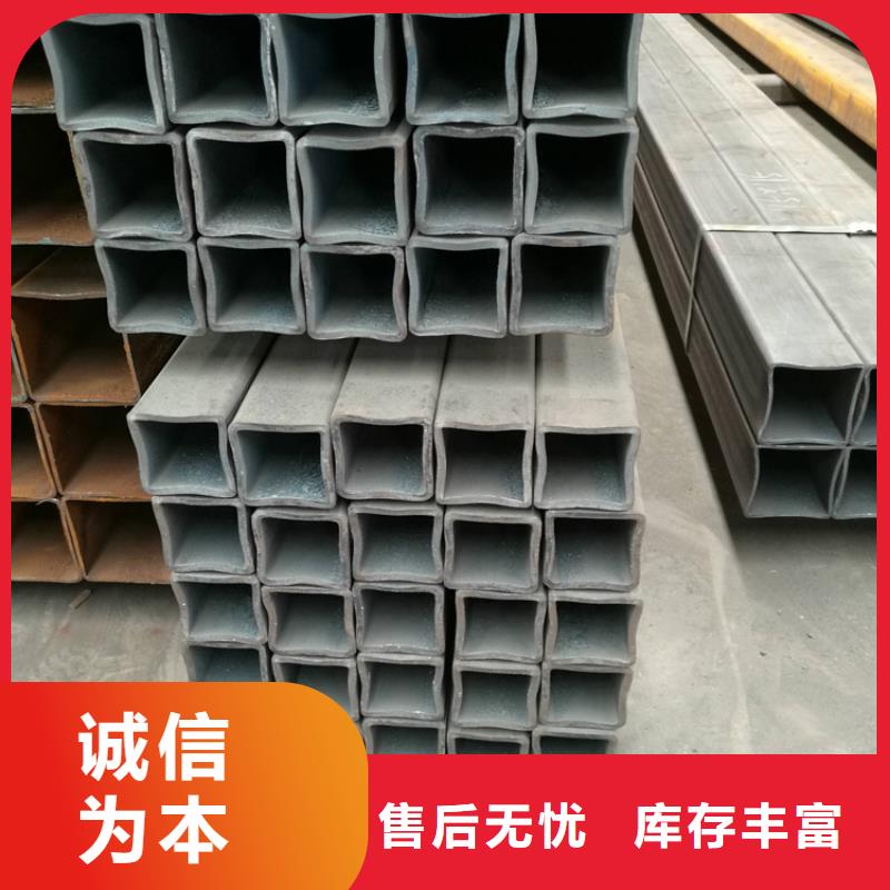 方管20A无缝钢管随心所欲定制