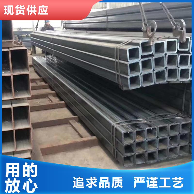 方管Q355E无缝钢管符合标准