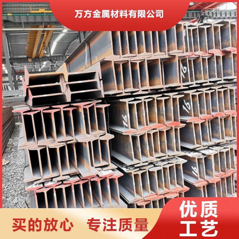型材【冷轧无缝钢管】好产品不怕比