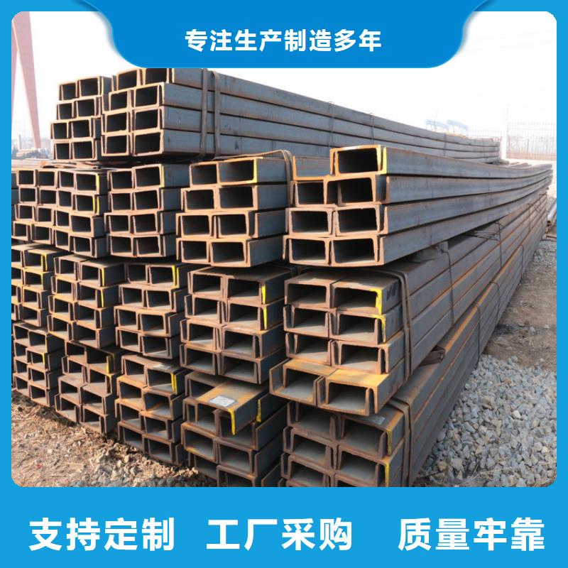 【型材-Q355E无缝钢管优选厂商】