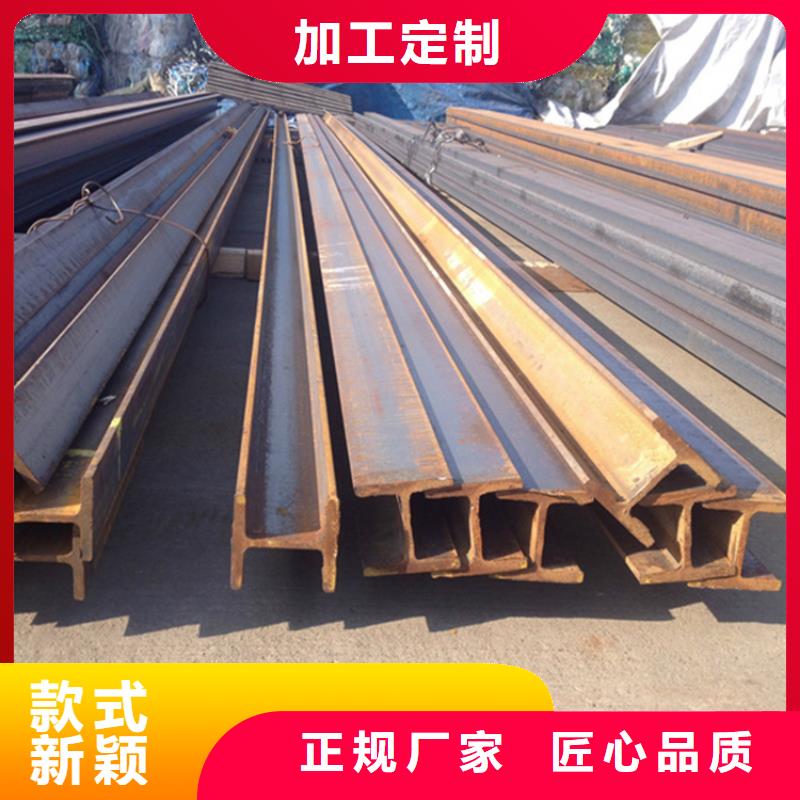 型材冷轧无缝钢管品质商家