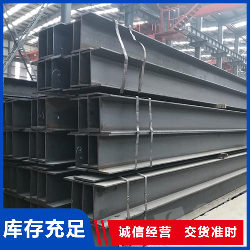 型材Q355E无缝钢管自有厂家