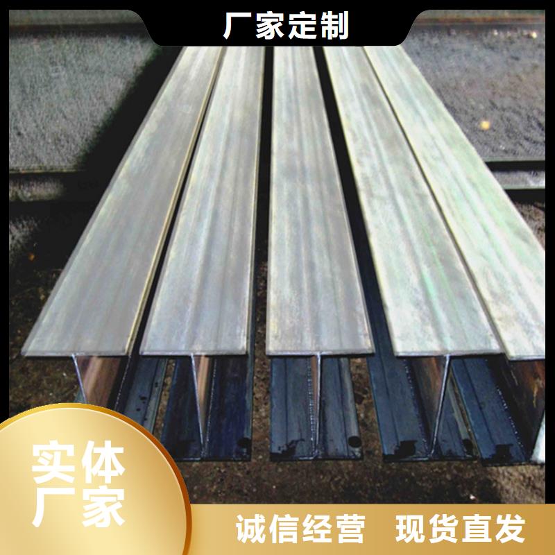 型材15crmo无缝钢管把实惠留给您