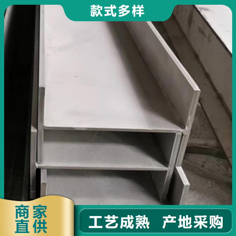 无缝管视频-莘县|东昌府|烟台|威海|德州|青岛无缝管实力雄厚品质保障-万方金属材料(聊城市分公司)