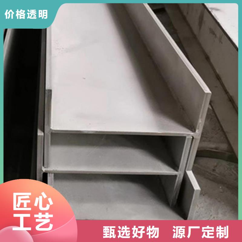 【型材-Q355E无缝钢管优选厂商】