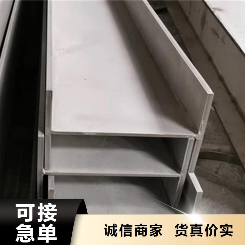 型材45号无缝精密钢管批发供应