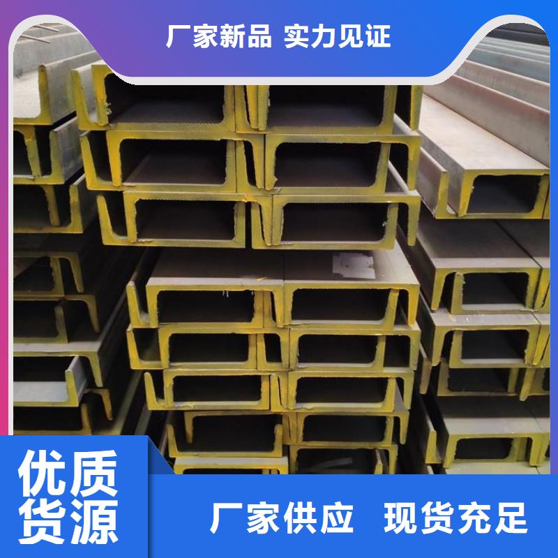 型材【冷轧无缝钢管】好产品不怕比