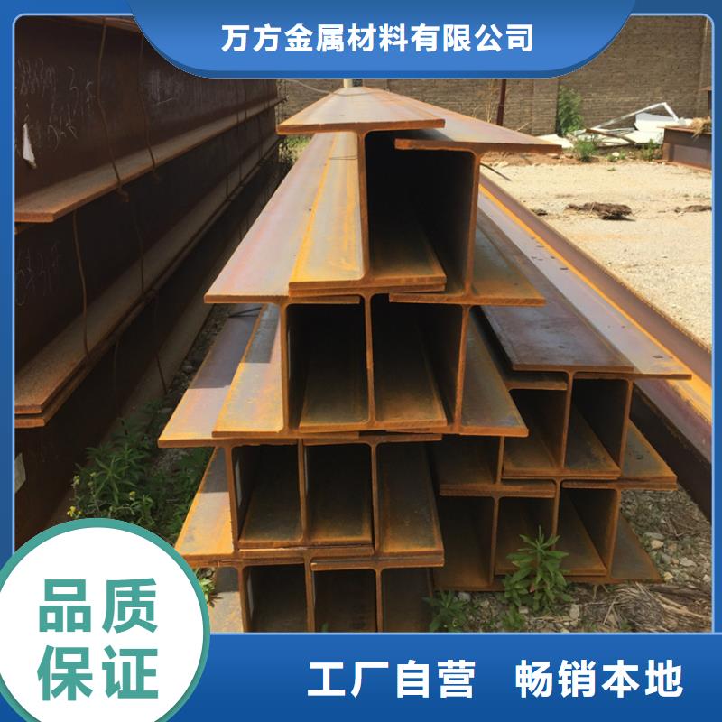 型材【冷轧无缝钢管】好产品不怕比