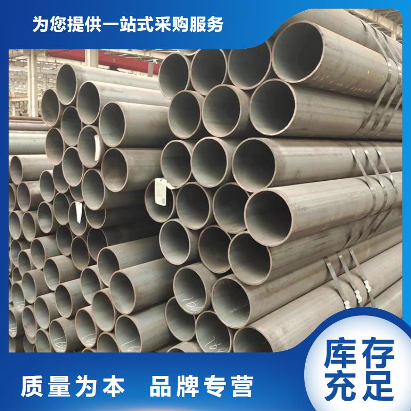 高压锅炉管视频-高压锅炉管_黑龙江省鹤岗市市场覆盖向阳|绥滨|齐齐哈尔|黑河|牡丹江|大兴安岭|佳木斯|大庆|哈尔滨等