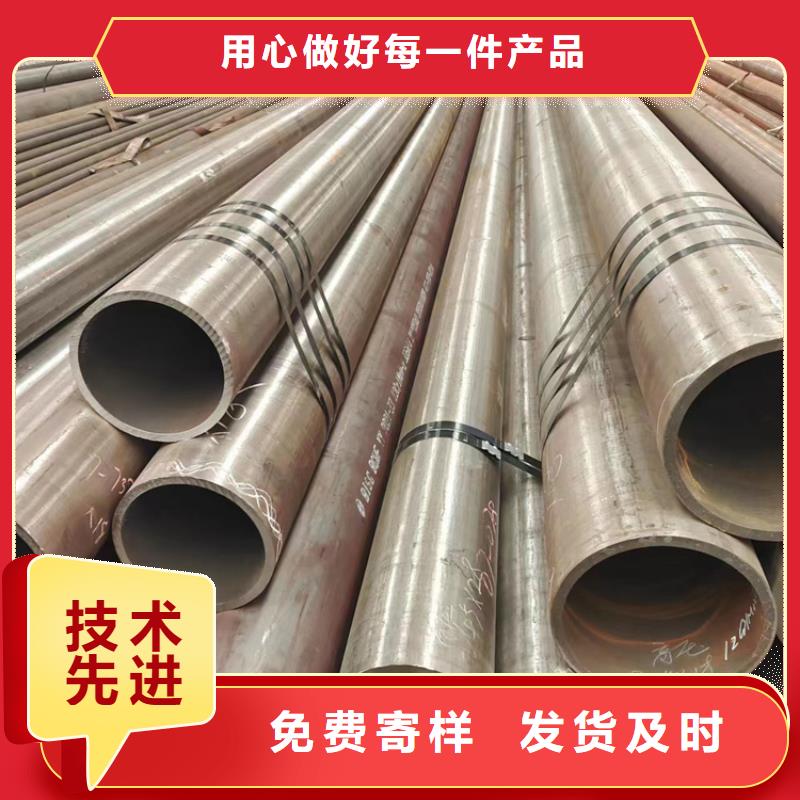 无缝钢管热轧无缝钢管好货直销