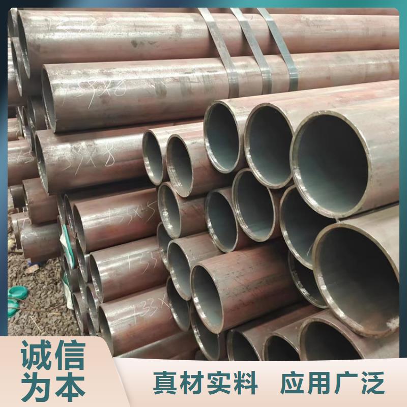 高压锅炉管视频-高压锅炉管-万方金属材料(桂林市分公司)服务区域灌阳|七星|贵港|钦州|北海|防城港|贺州|玉林